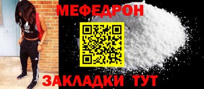 гидропоника Гусиноозёрск