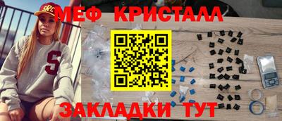гидропоника Гусиноозёрск