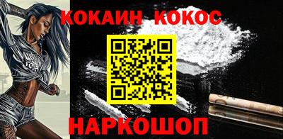 трава Гусев