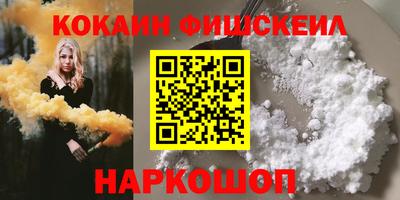мяу мяу мука Гусь-Хрустальный