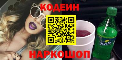 трава Гусев