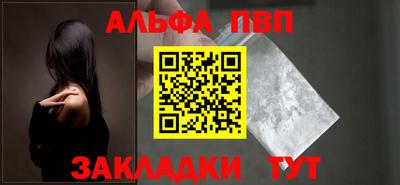 трава Гусев