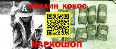 гидропоника Гусиноозёрск