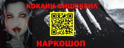 мяу мяу мука Гусь-Хрустальный