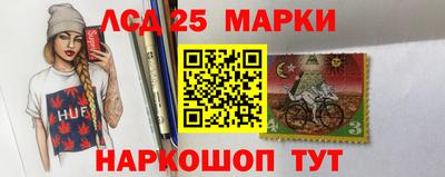 гидропоника Гусиноозёрск