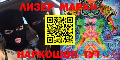 ПСИЛОЦИБИНОВЫЕ ГРИБЫ Аша