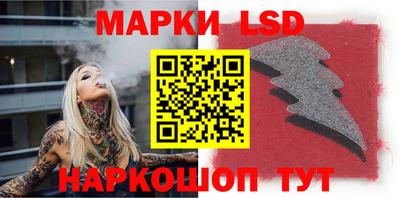 гидропоника Гусиноозёрск
