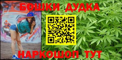 гидропоника Гусиноозёрск