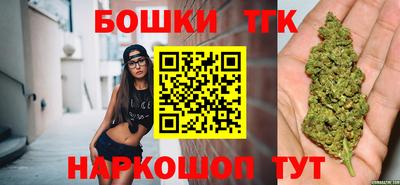 гидропоника Гусиноозёрск