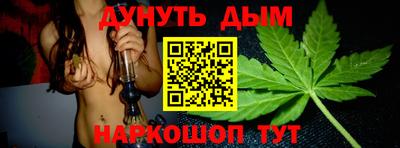 ГАЛЛЮЦИНОГЕННЫЕ ГРИБЫ Баксан