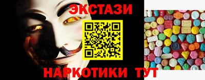 гидропоника Гусиноозёрск