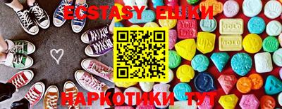 мяу мяу мука Гусь-Хрустальный