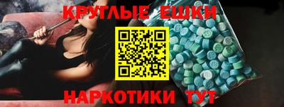 мяу мяу мука Гусь-Хрустальный