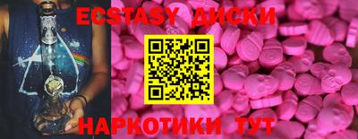 гидропоника Гусиноозёрск