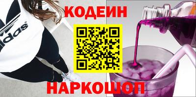 гидропоника Гусиноозёрск