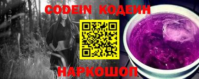 гидропоника Гусиноозёрск