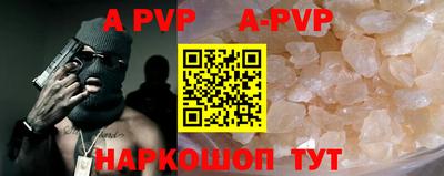 гидропоника Гусиноозёрск