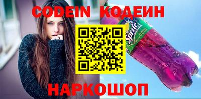 гидропоника Гусиноозёрск