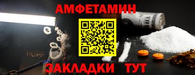трава Гусев