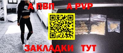 гидропоника Гусиноозёрск