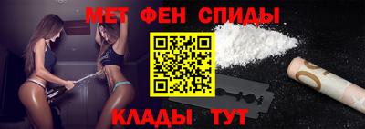 трава Гусев