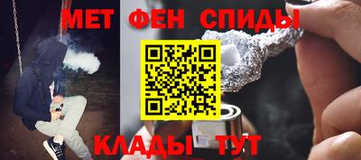 мяу мяу мука Гусь-Хрустальный