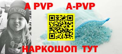 трава Гусев