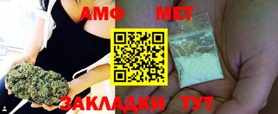трава Гусев