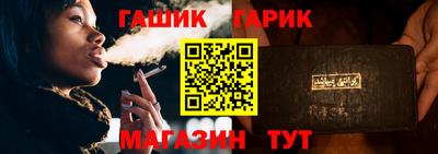 мефедрон VHQ Ачхой-Мартан