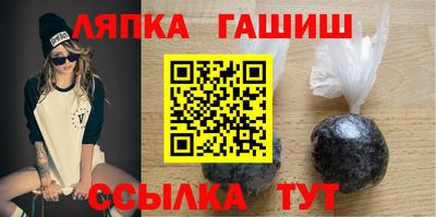 трава Гусев