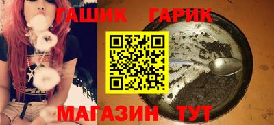 трава Гусев