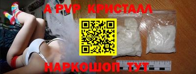 трава Гусев