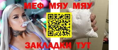 трава Гусев
