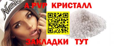 гидропоника Гусиноозёрск