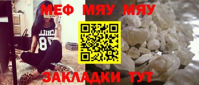 гидропоника Гусиноозёрск